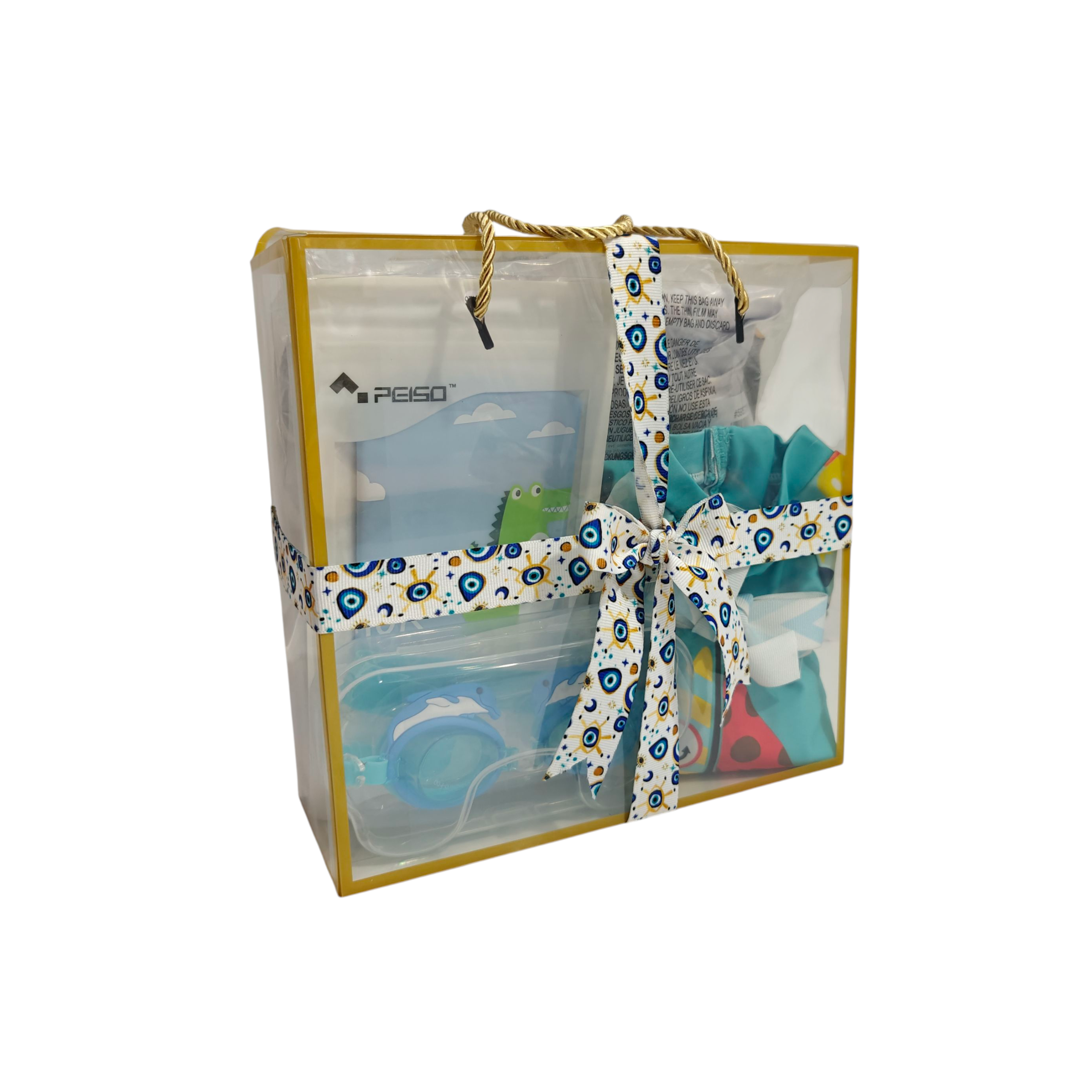 Swimming Accessories Hamper - Boys - Customizable