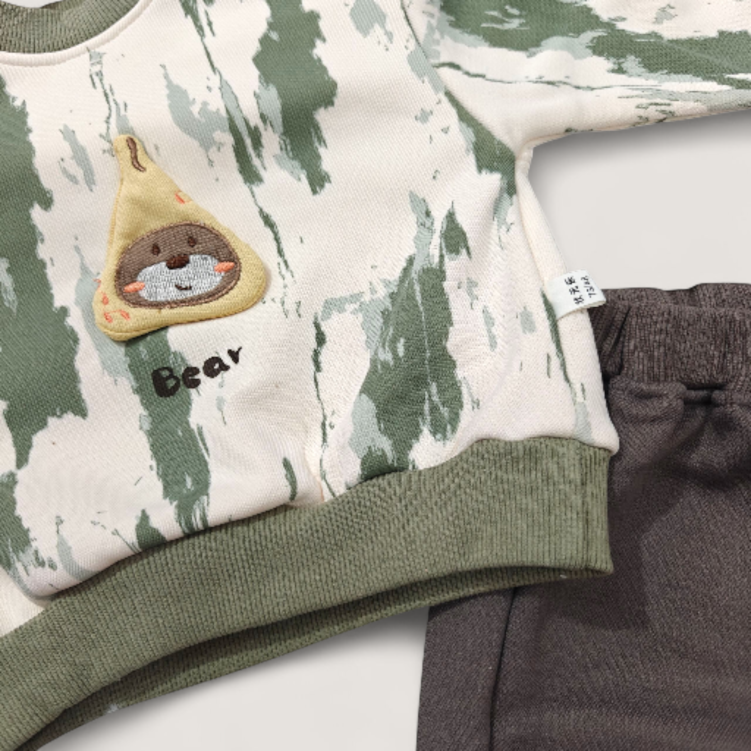 ABSTRACT PRINT WINTER CO-ORDS SET - GREEN