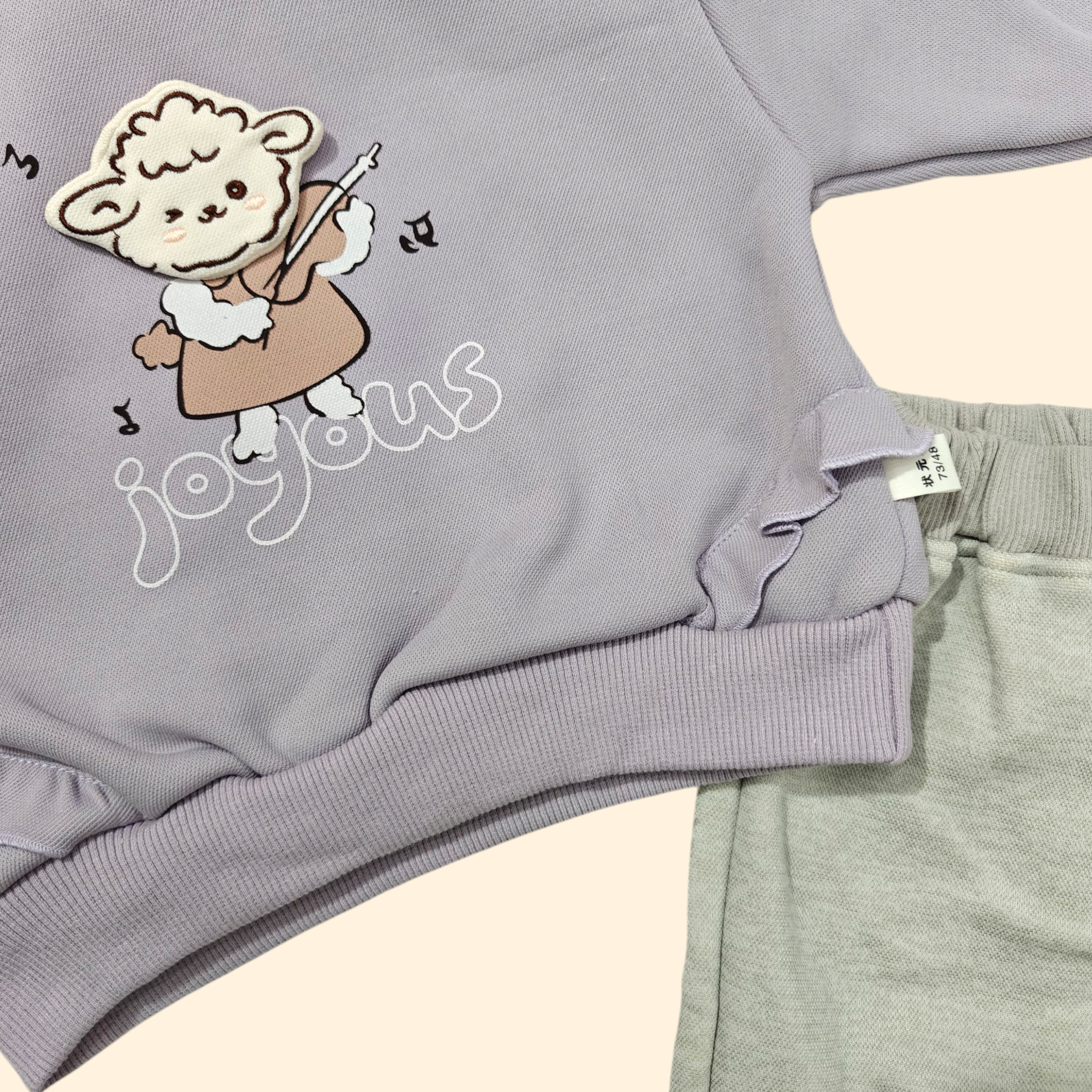 SHEEP PRINT WINTER CO-ORDS SET - PURPLE & GREY