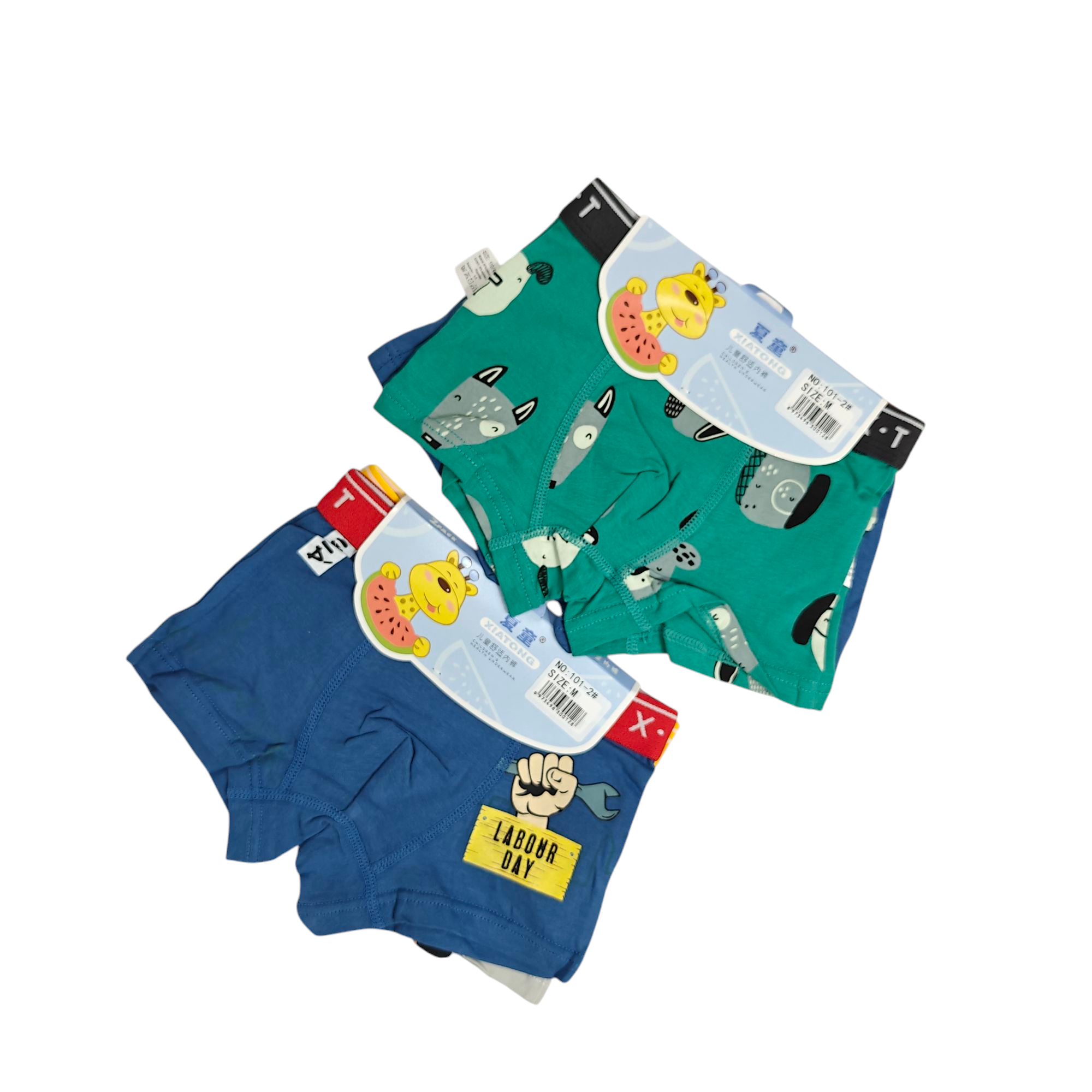 PACK OF 2 ANIMAL & CARTOONS PRINTED BOXERS - BLUE & GREEN