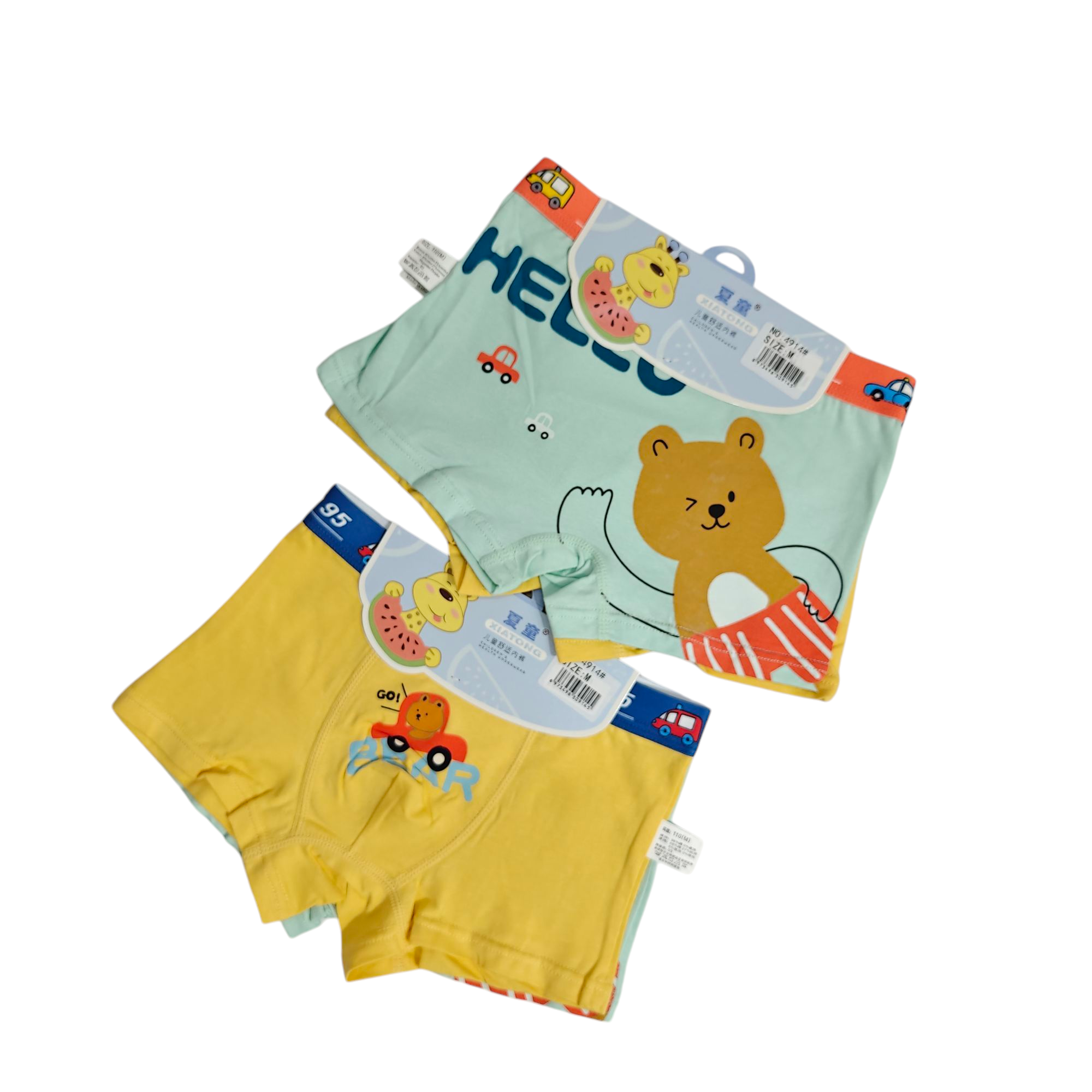 PACK OF 2 ANIMAL & CARTOONS PRINTED BOXERS - YELLOW & SEA GREEN