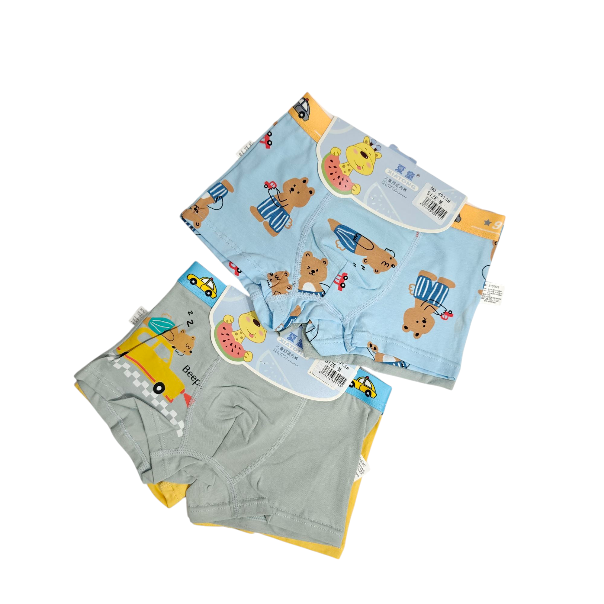 PACK OF 2 ANIMAL & CARTOONS PRINTED BOXERS - LIGHT BLUE & GREY