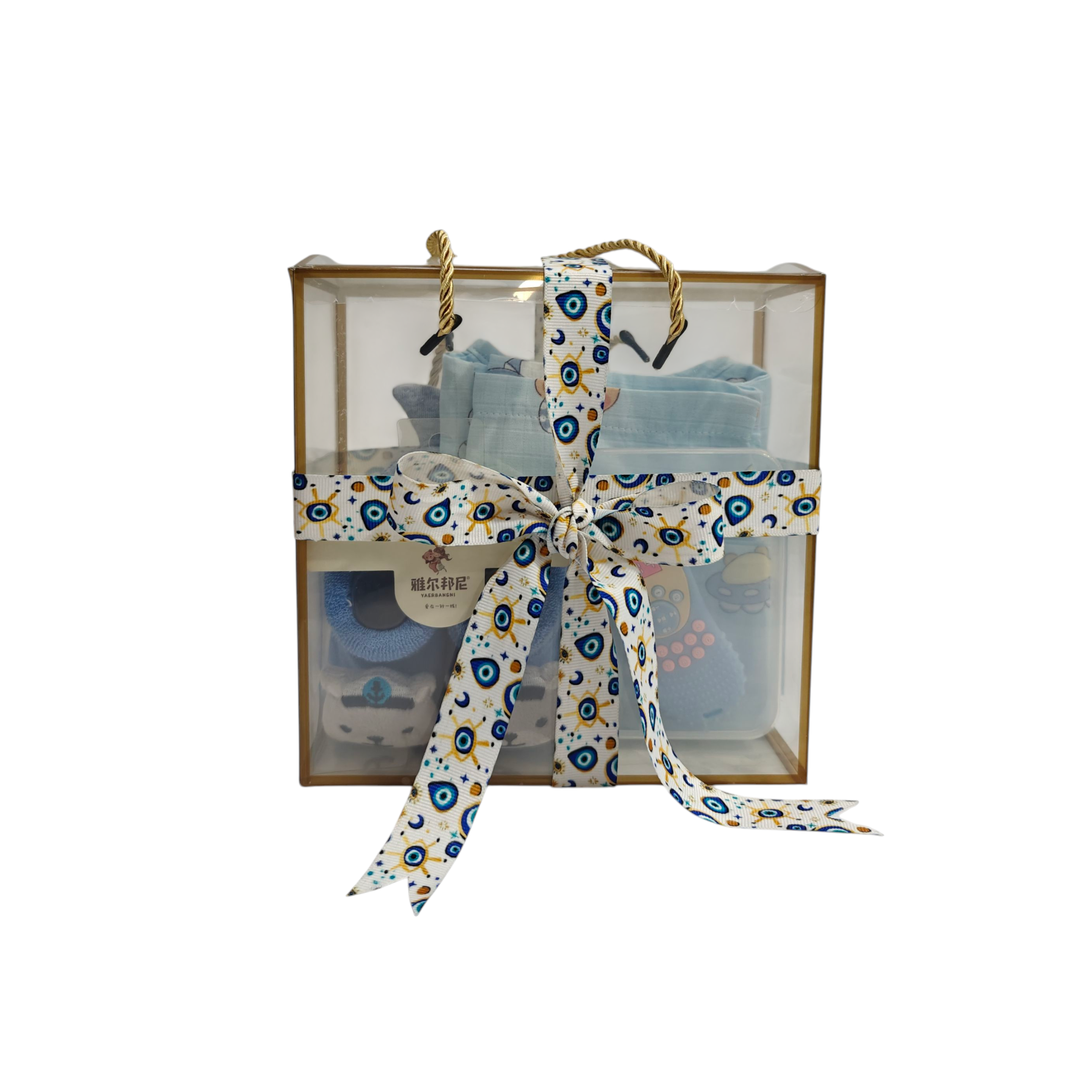 Cute Accessories Hamper - Baby Boy - Customizable