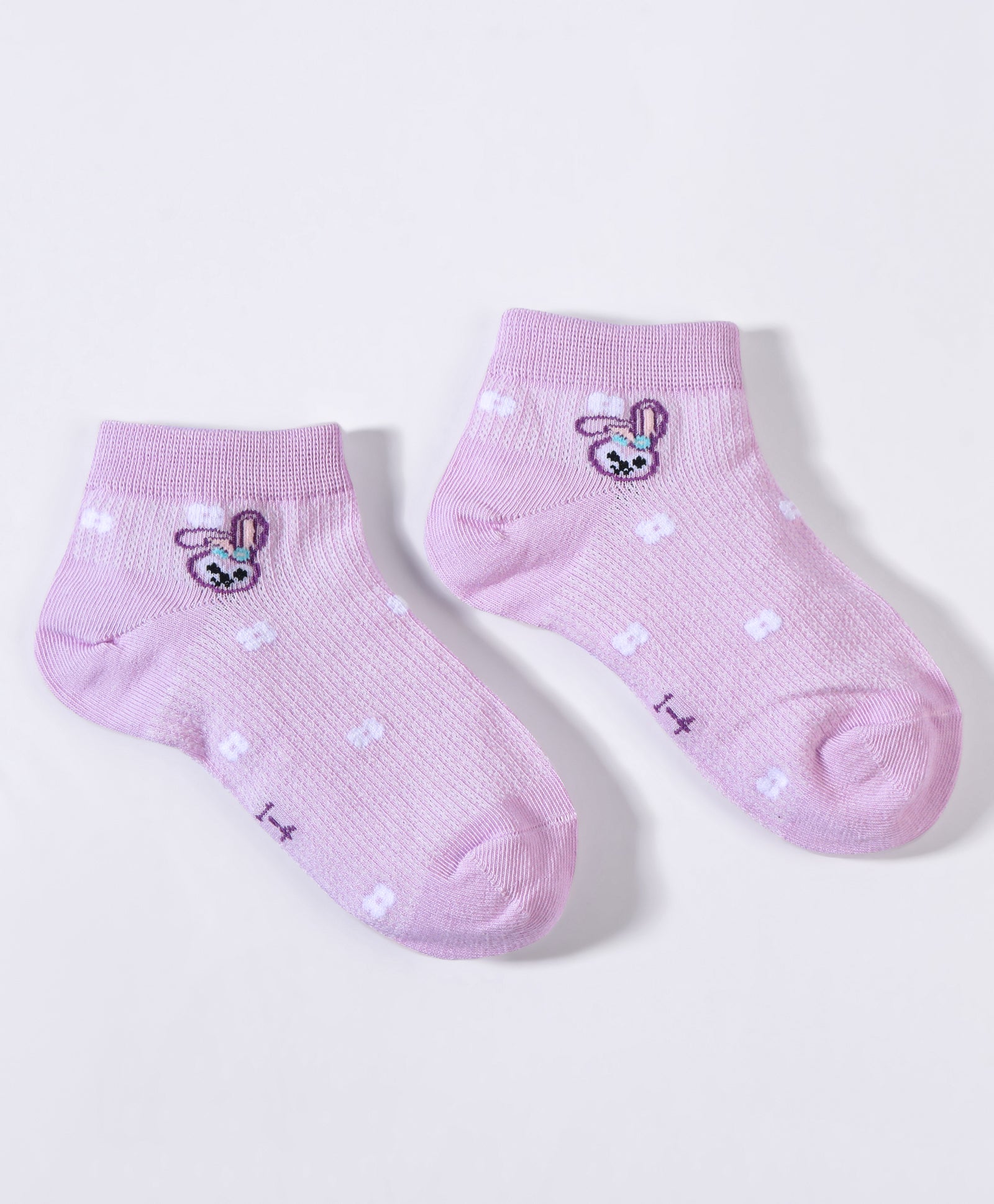 ASSORTED SOCKS PACK OF 3 - MULTI-COLOUR