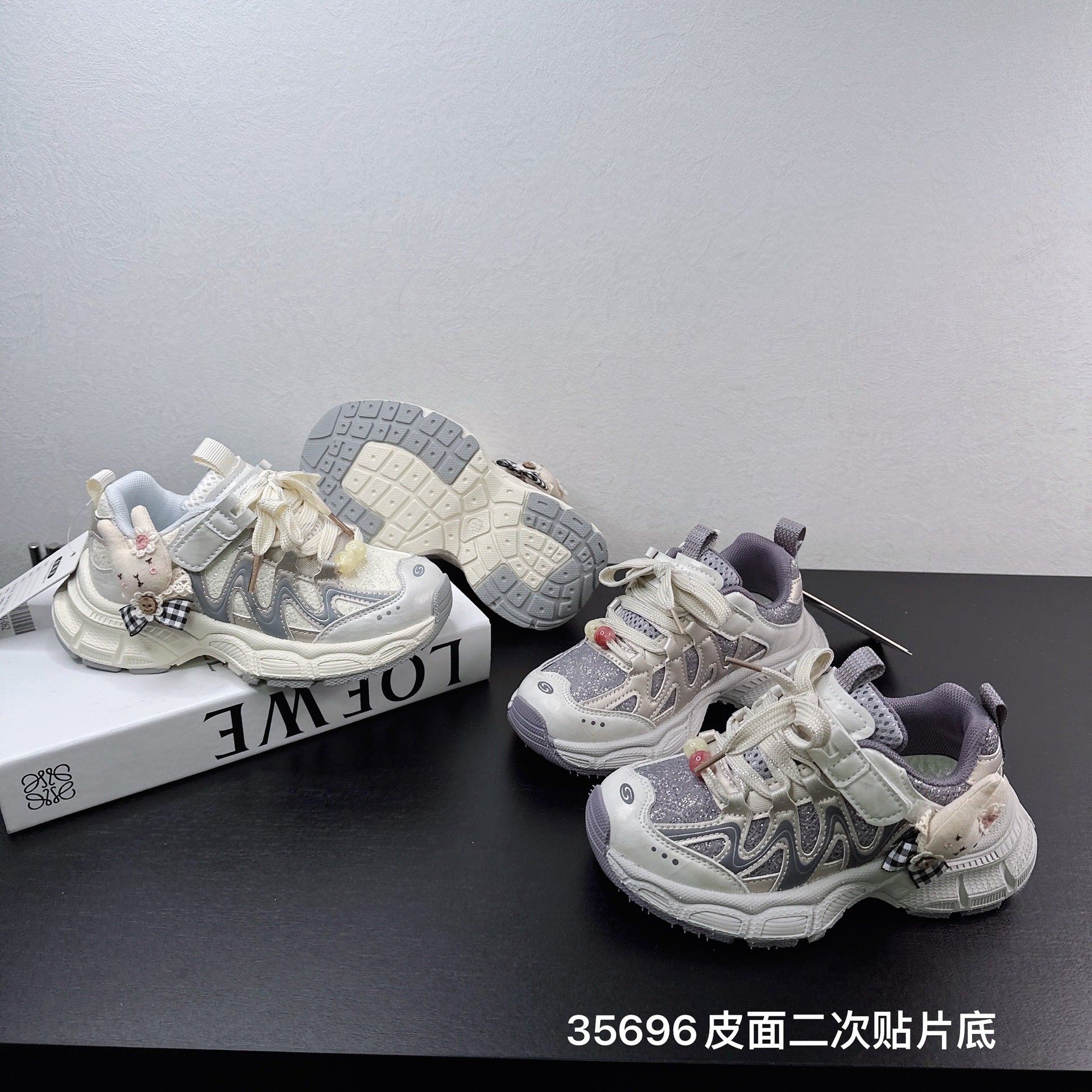 STARLIT BUNNY SNEAKERS - OFF WHITE