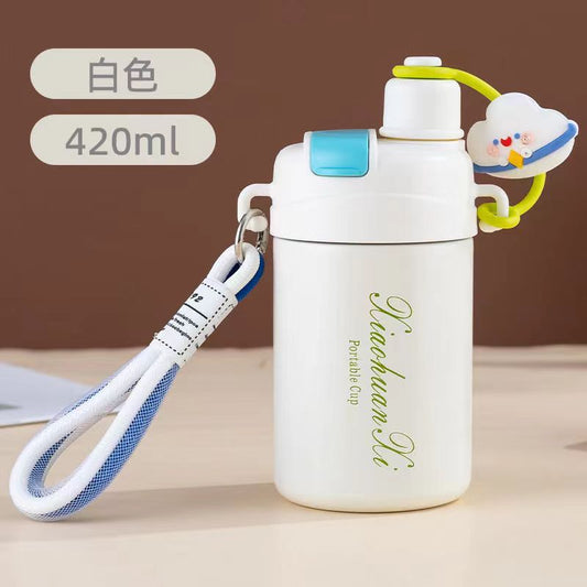 SOLID FILL SIPPER BOTTLE - WHITE
