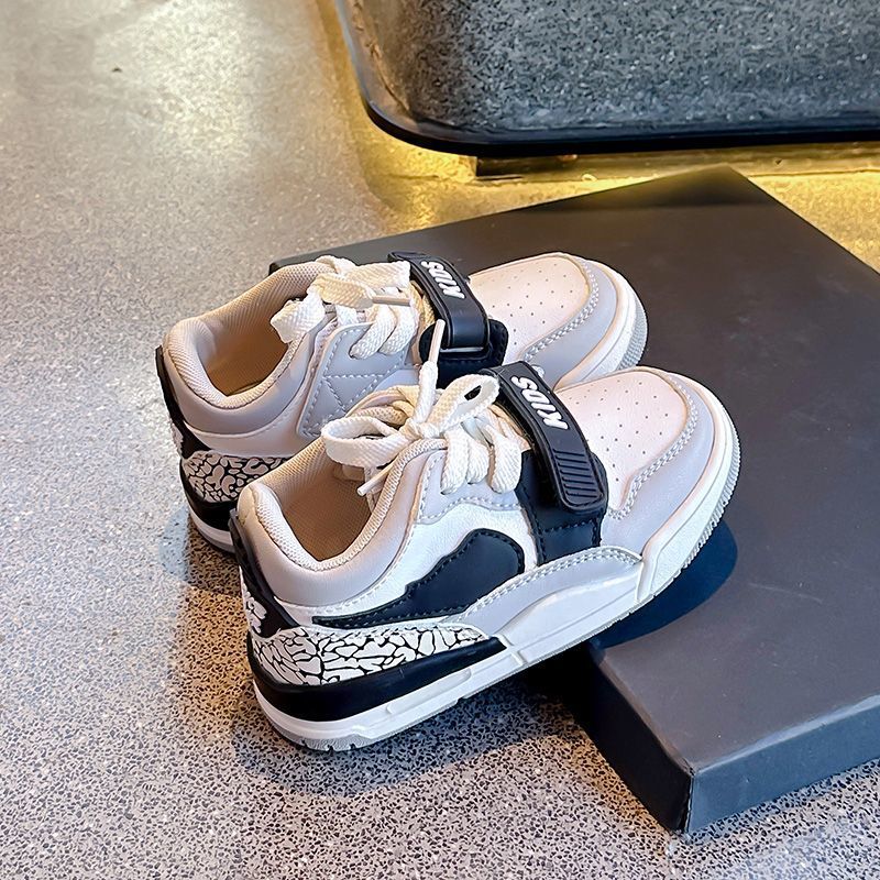 Color Block Velcro Closure Sneakers - White & Black