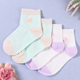 Pack Of 2 Rabbit Print Cotton Socks - White & Sea Green