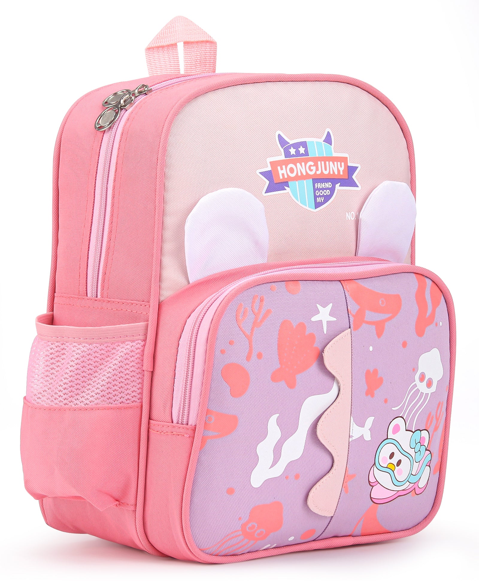 Aqua Print Double Pocket Backpack - Pink