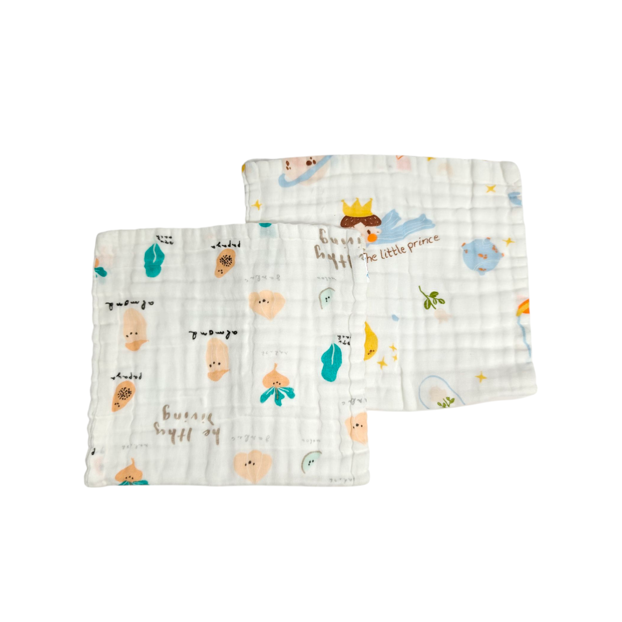 ASSORTED MUSLIN BURP CLOTHS PACK OF 2  - MULTICOLOR