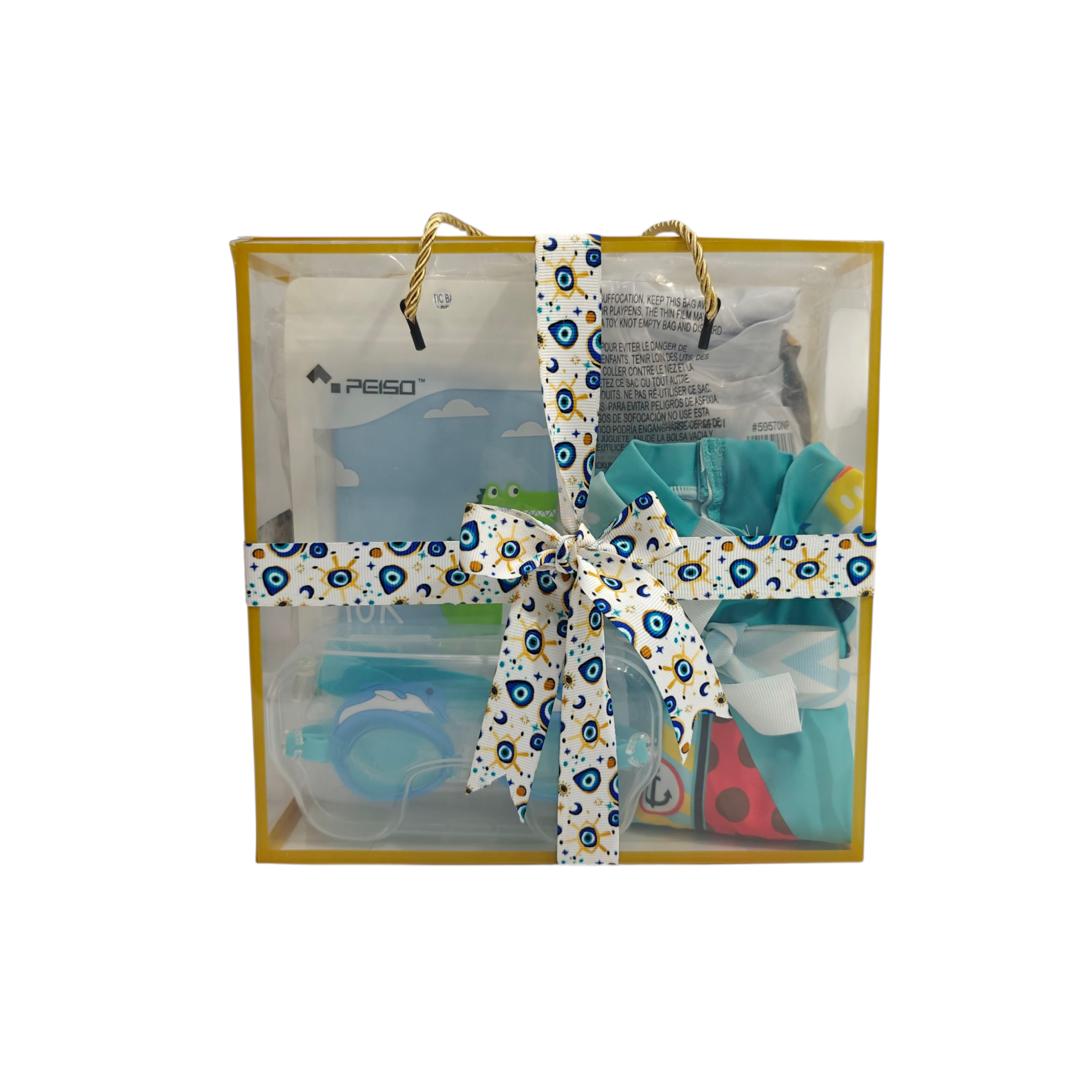 Swimming Accessories Hamper - Boys - Customizable