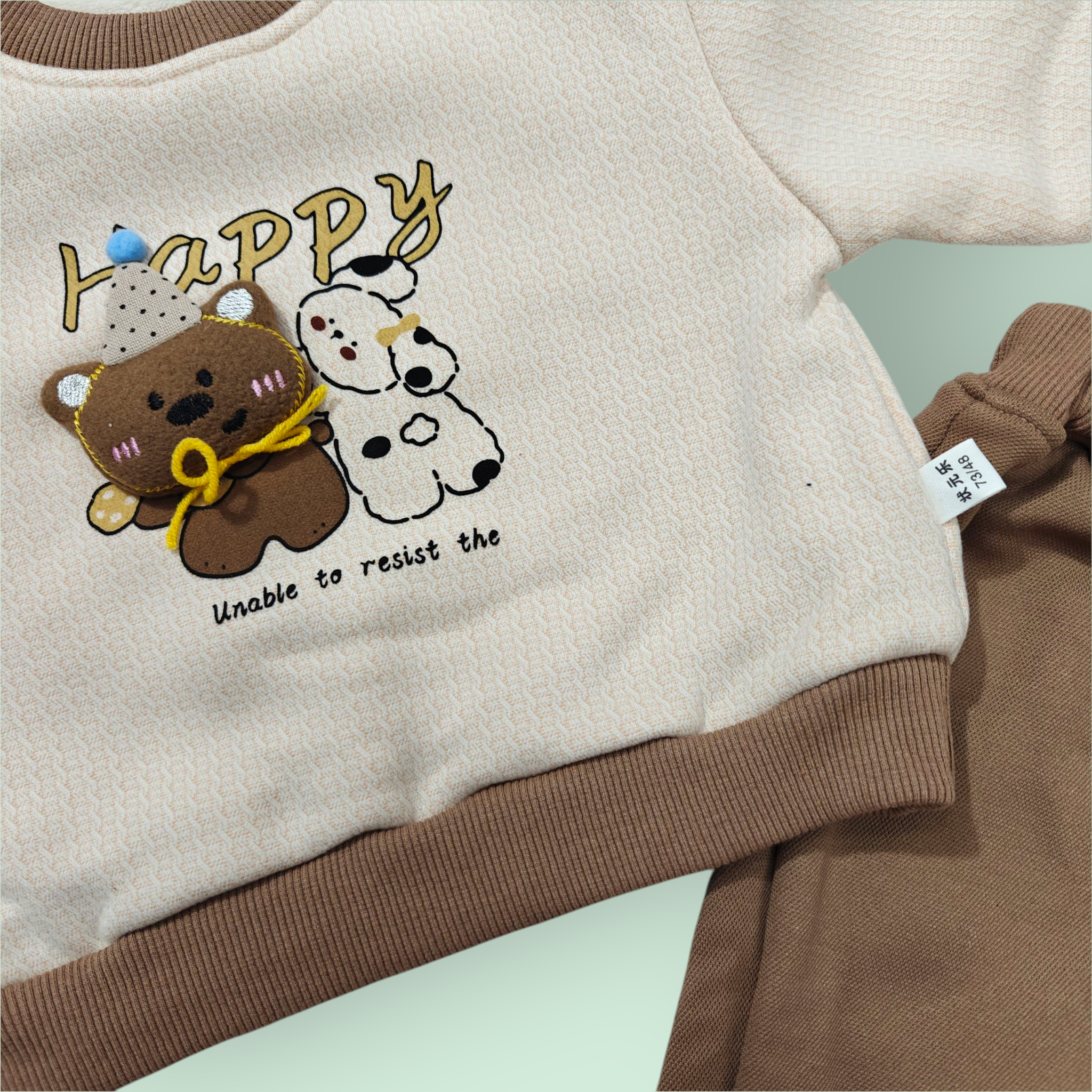 HAPPY BEAR CO-ORDS SET - BROWN