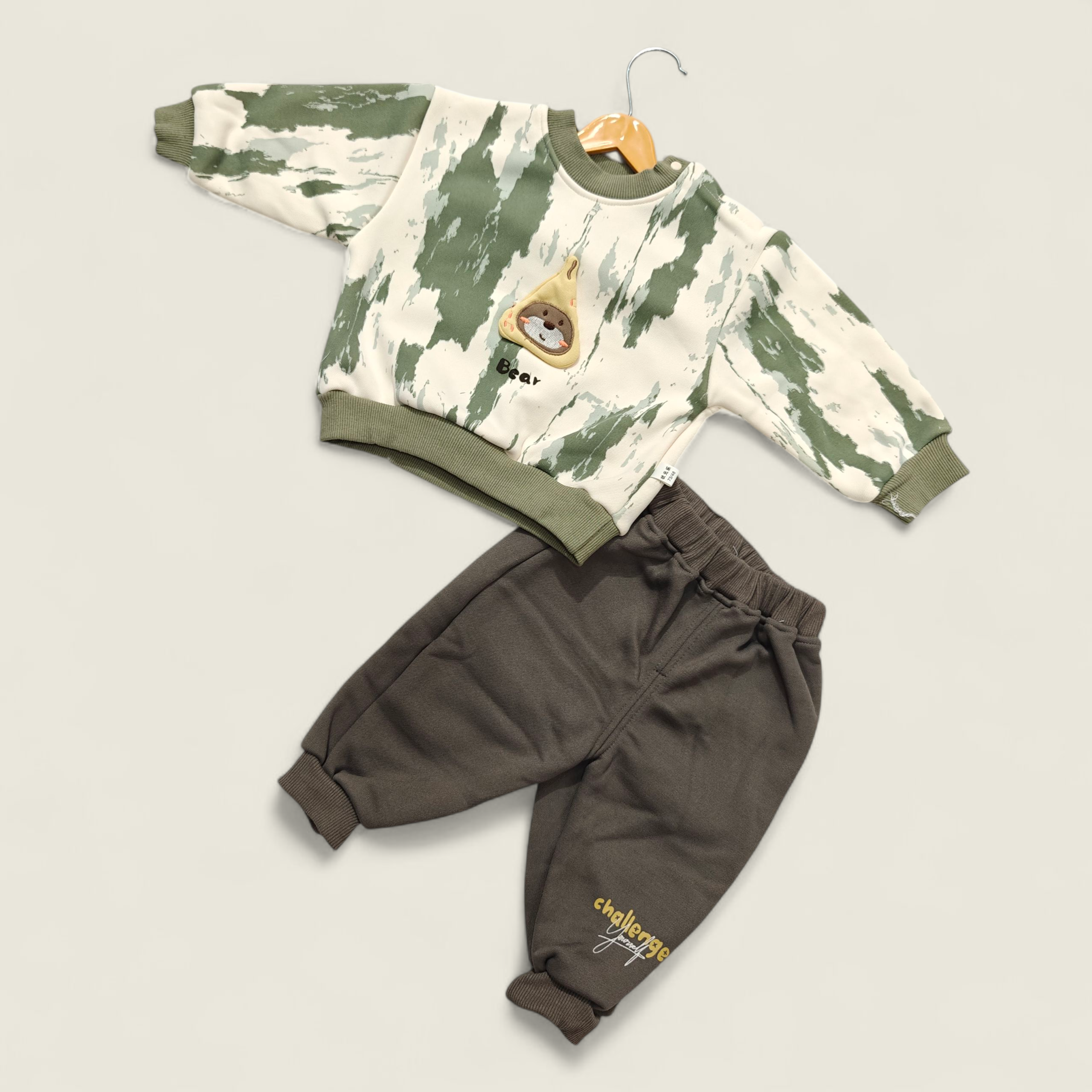 ABSTRACT PRINT WINTER CO-ORDS SET - GREEN