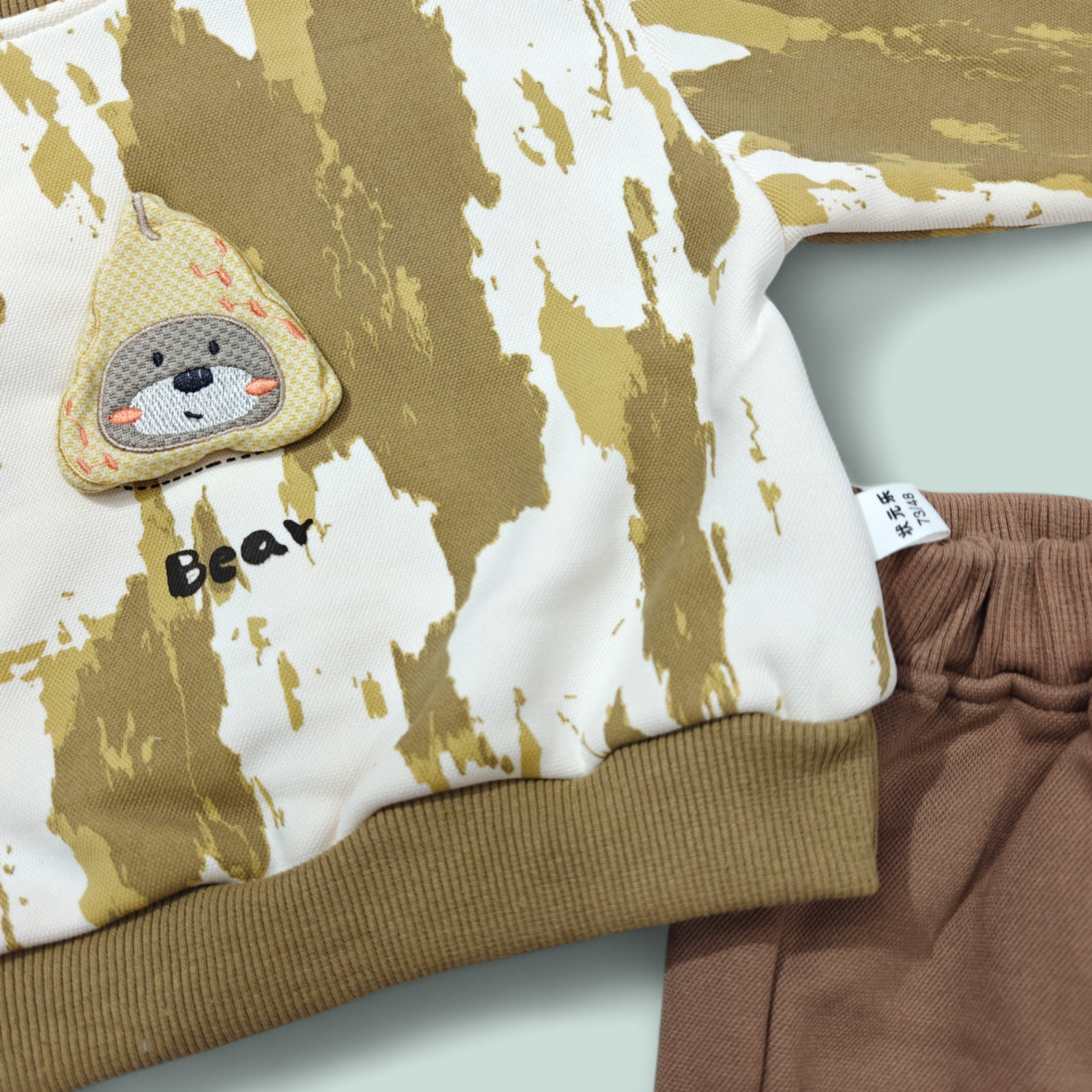 ABSTRACT PRINT WINTER CO-ORDS SET - KHAKI