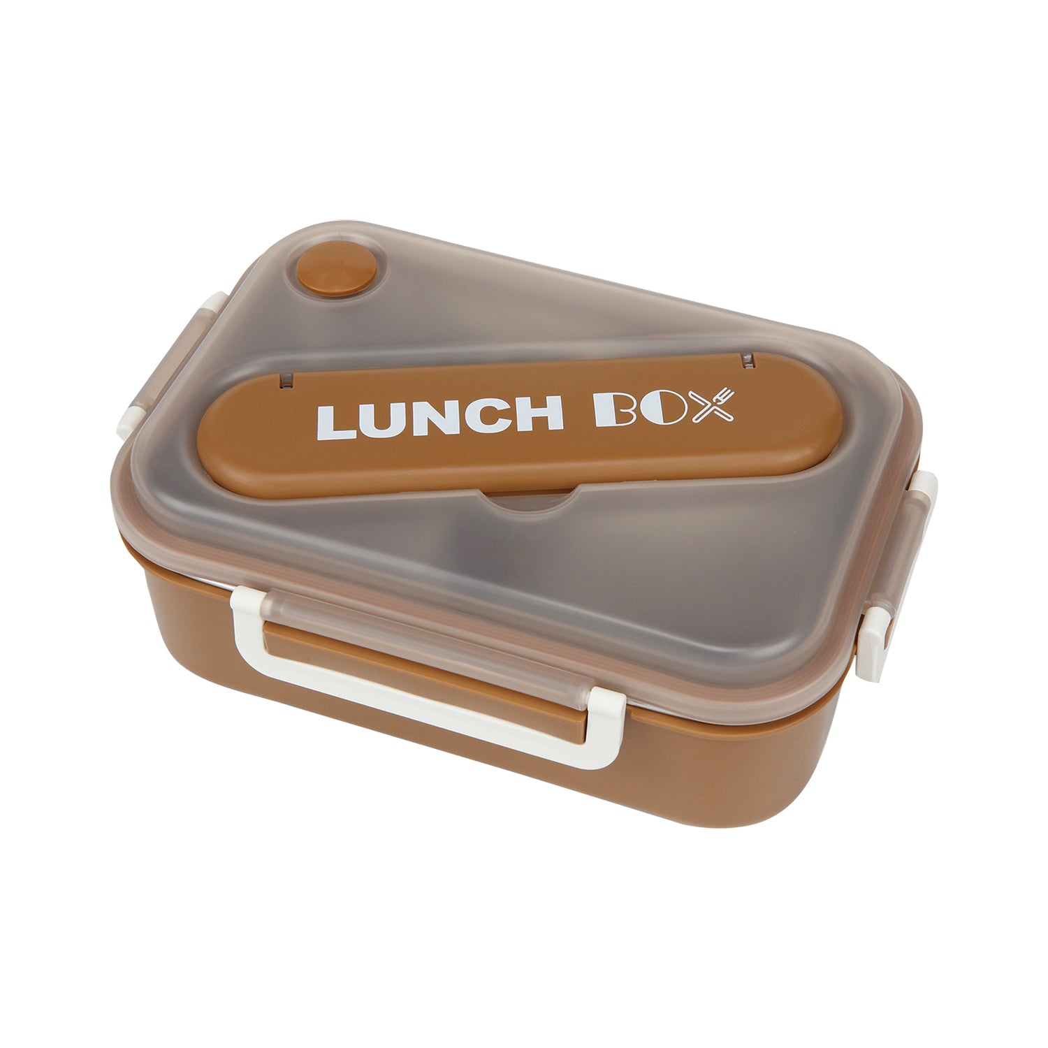 DUAL COMPARTMENT DITACHABLE LUNCH BOX - BROWN