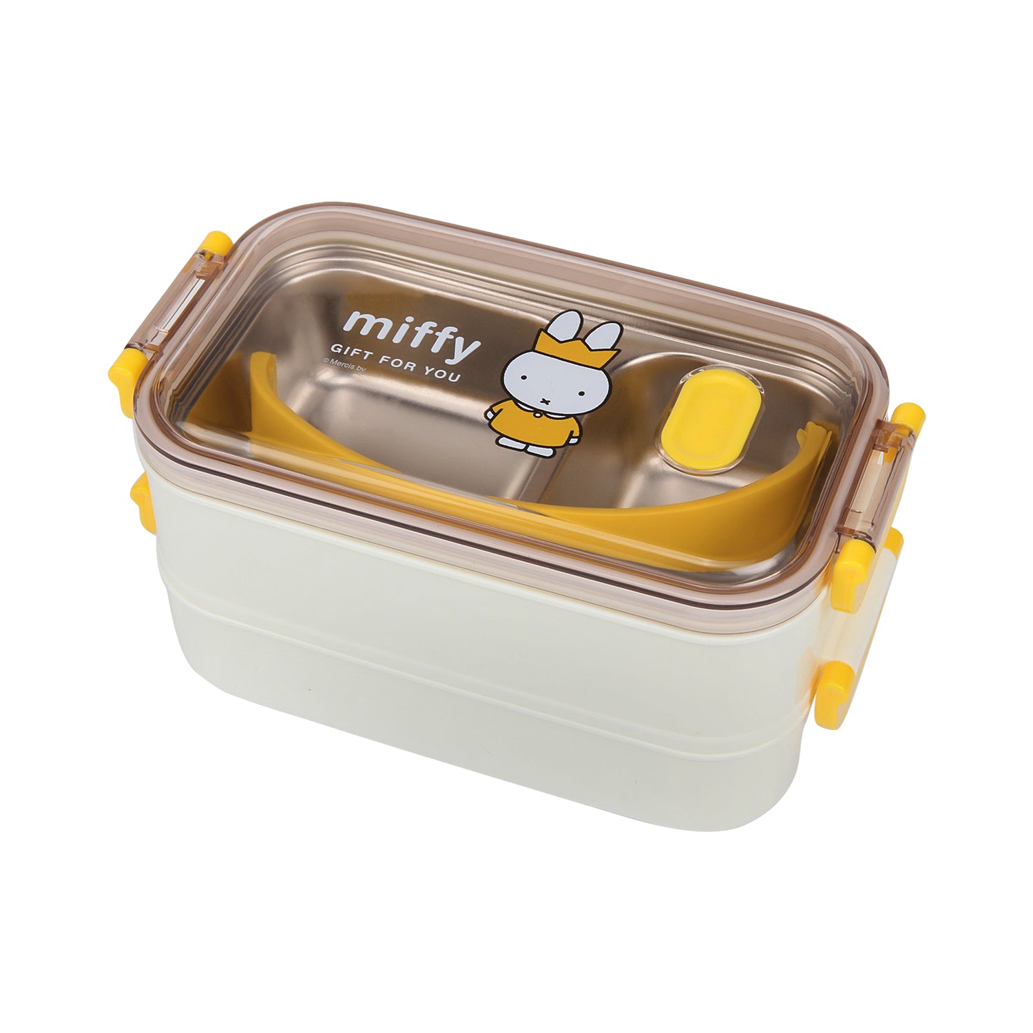 DOUBLE CONTAINER BUNNY RABBIT PRINT LUNCH BOX - YELLOW