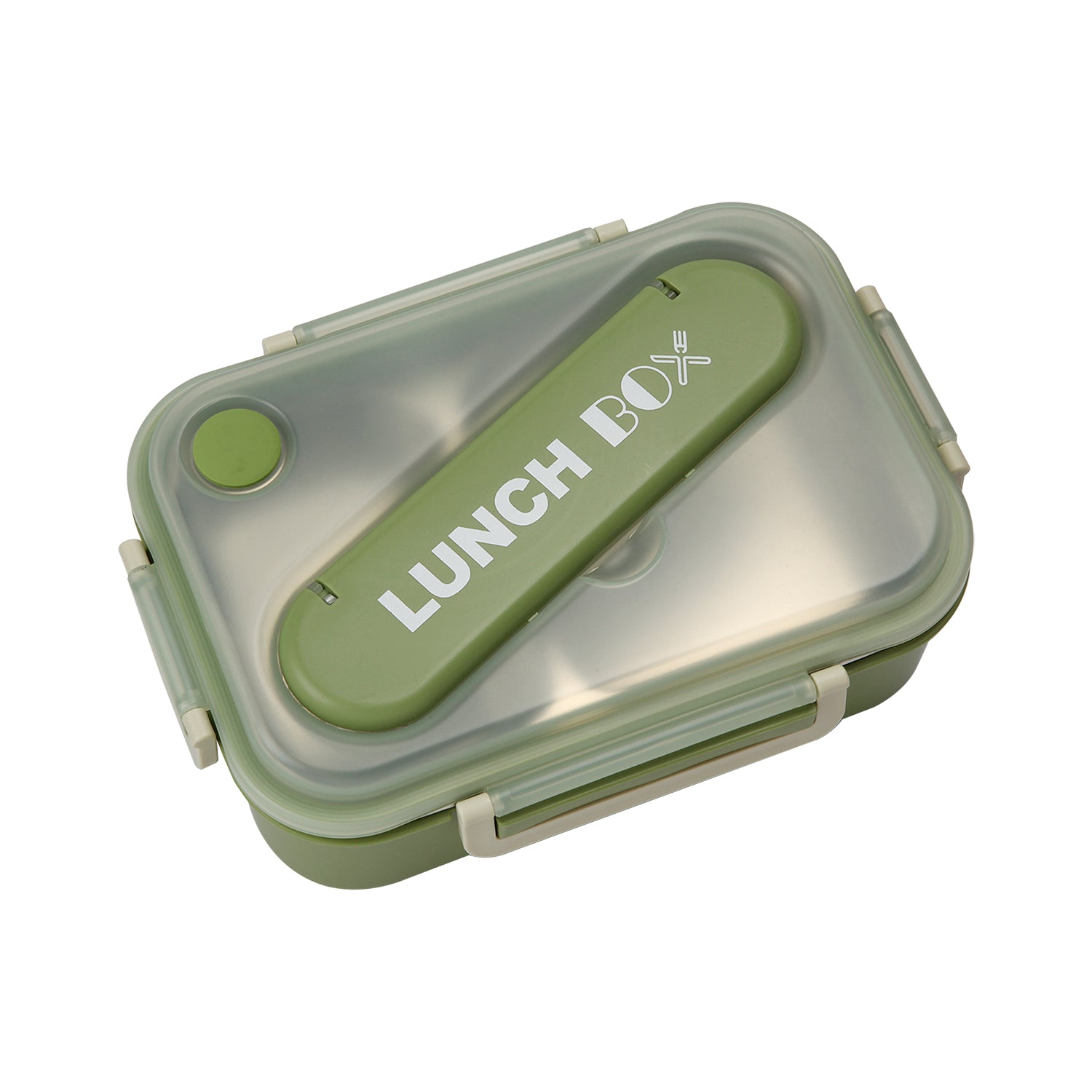 DUAL COMPARTMENT DITACHABLE LUNCH BOX - GREEN