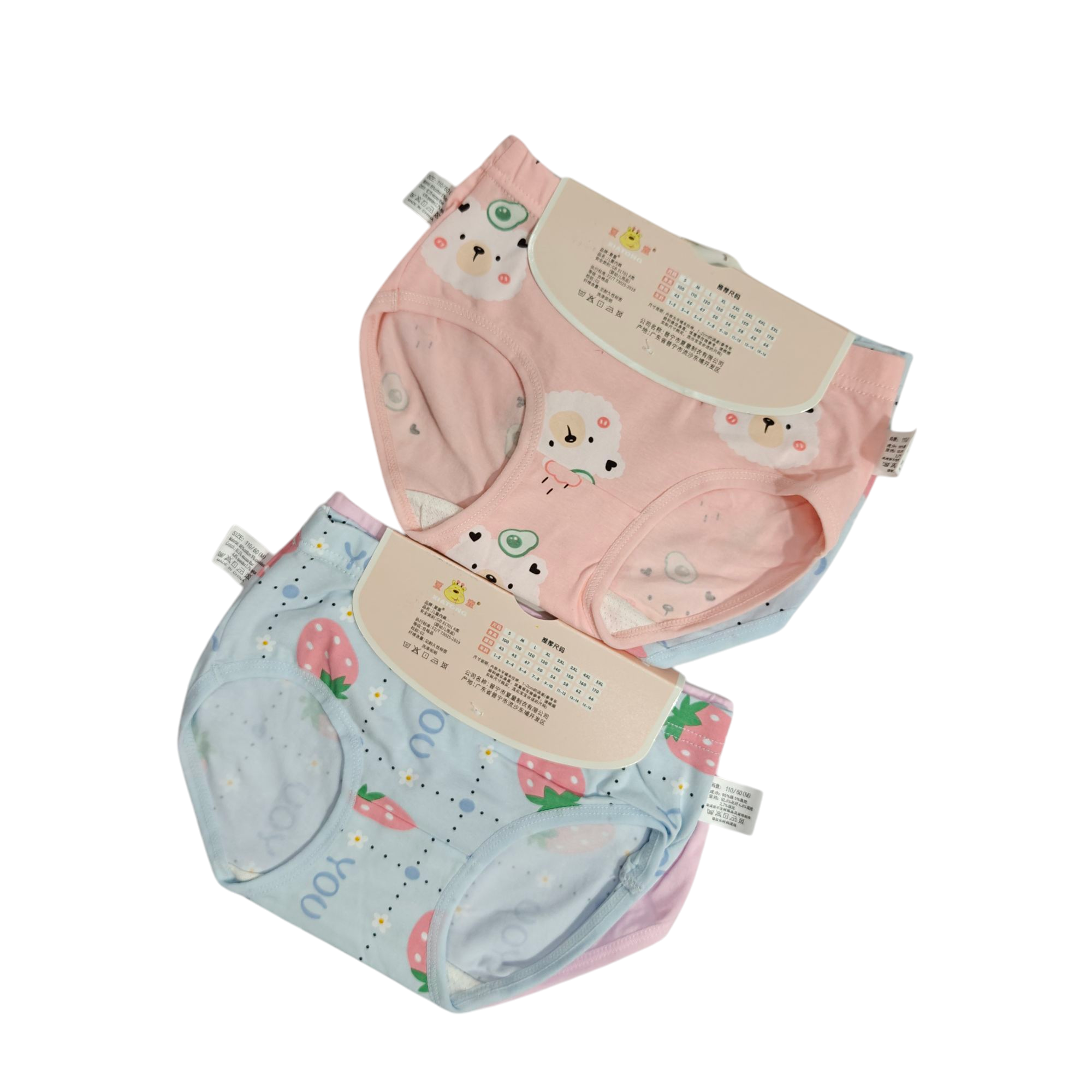 PACK OF 2 BEAR & STRAWBERY PRINTED PANTIES - LIGHT PINK & BLUE