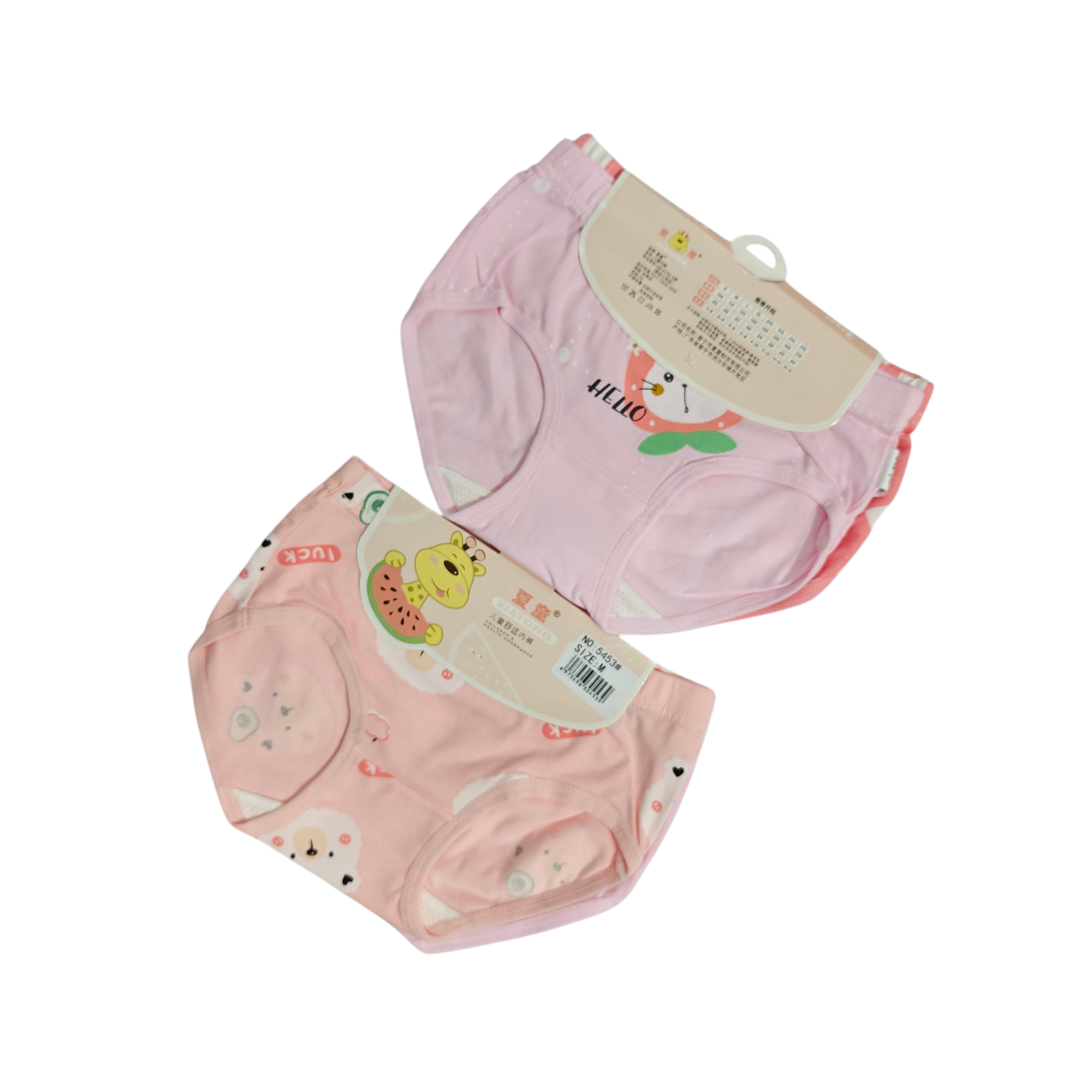 BEAR & STRAWBERY PRINTED PACK OF 2 PANTIES - LIGHT PINK & PURPLE