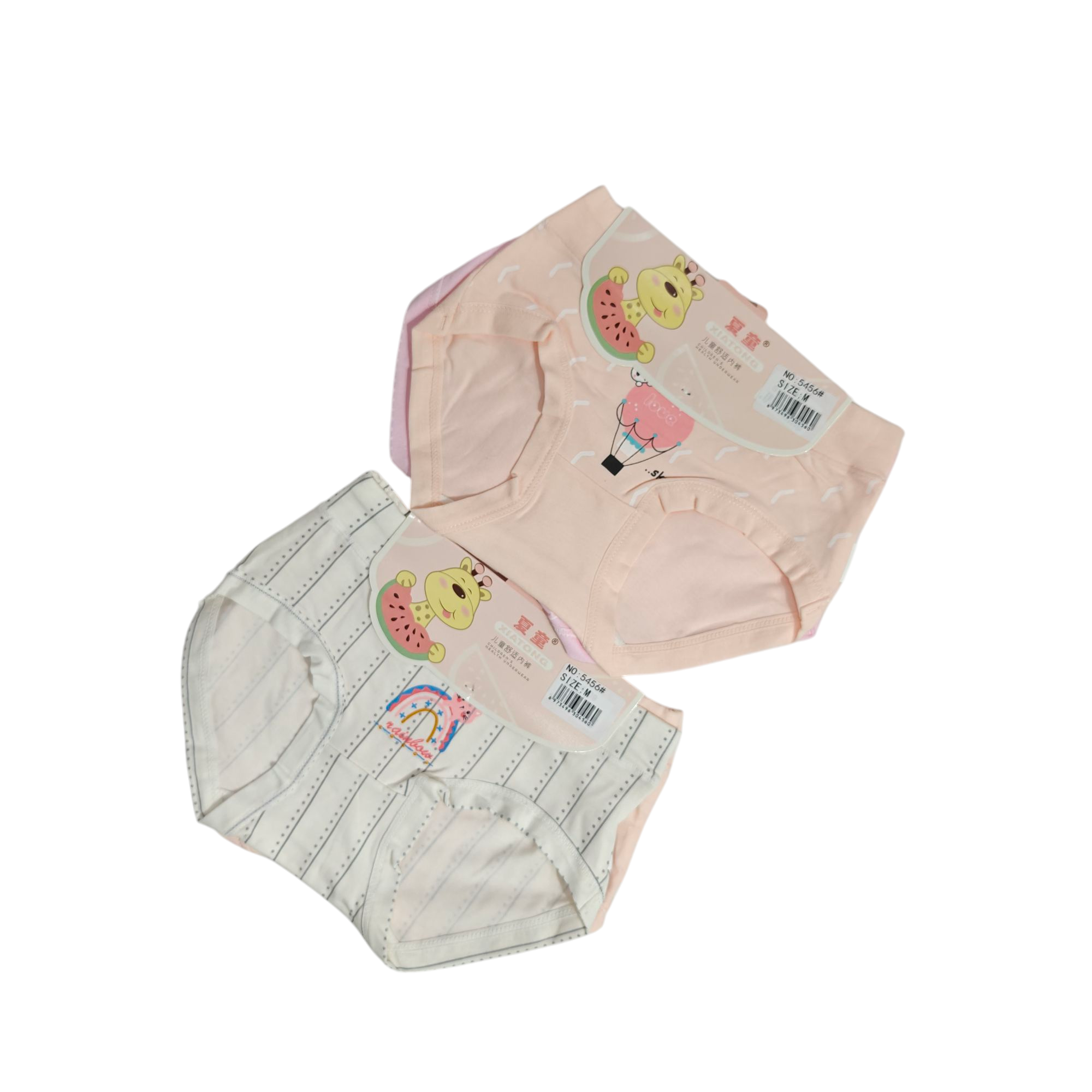 PARACHUTE & STRIPES PRINTED PACK OF 2 PANTIES - LIGHT PINK & WHITE