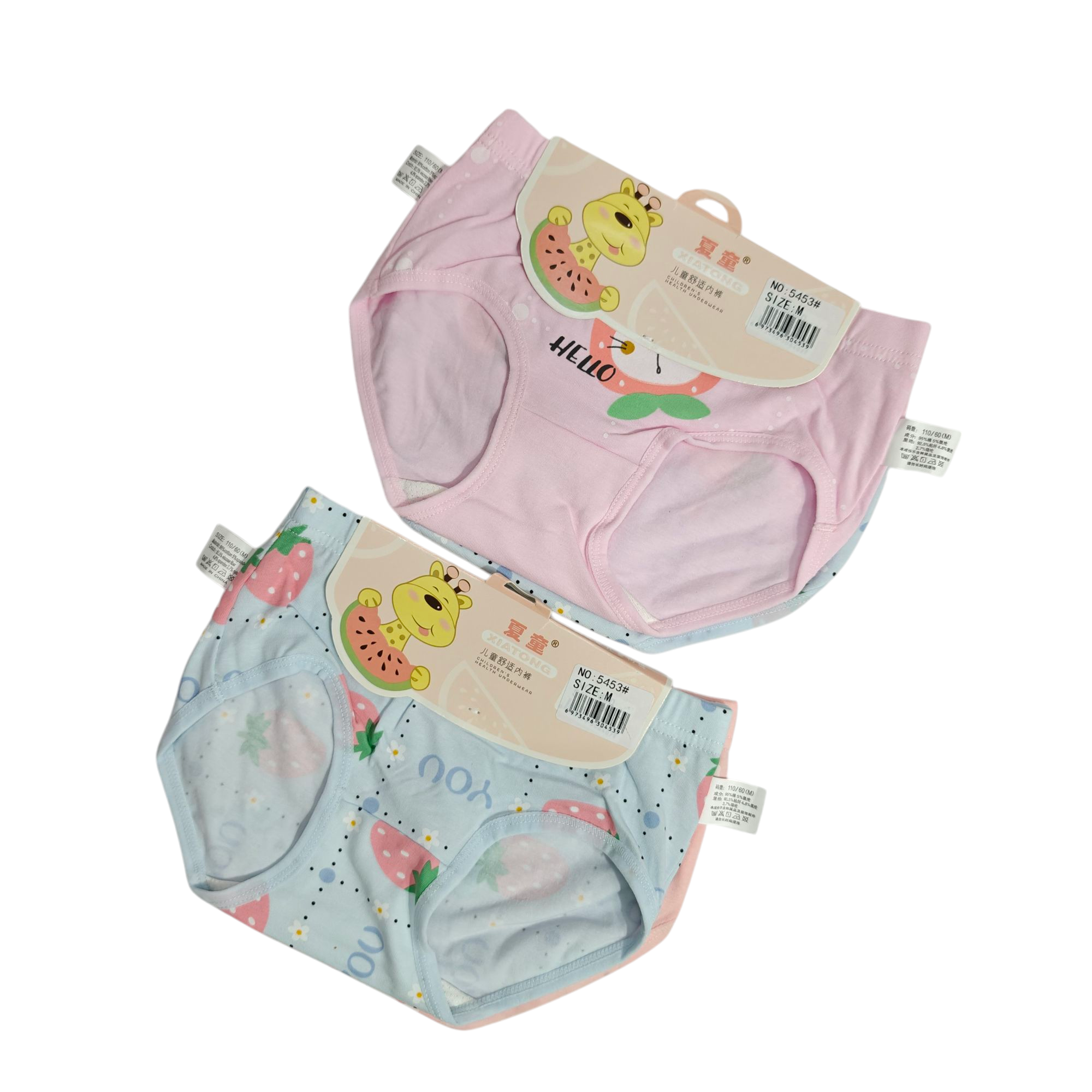 STRAWBERY PRINTED PACK OF 2 PANTIES - LIGHT PINK & BLUE