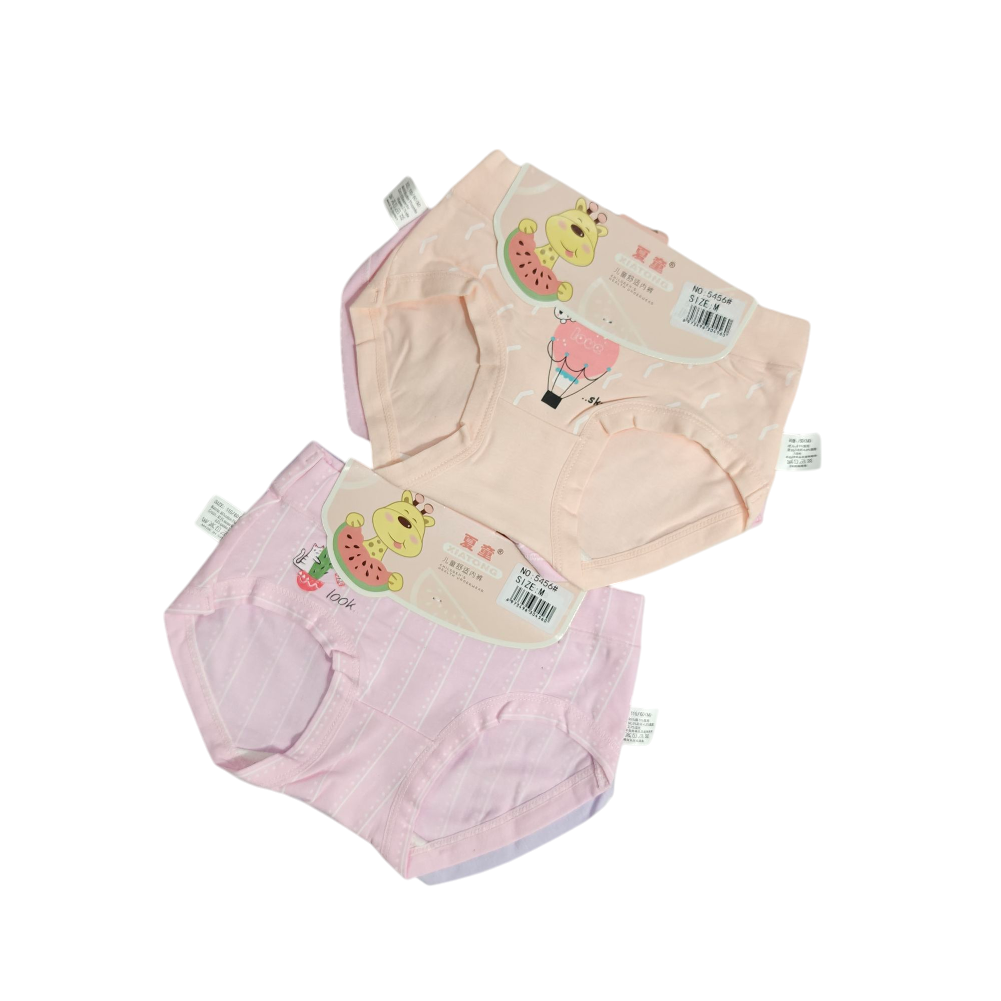 PARACHUTE & STRIPES PRINTED PACK OF 2 PANTIES - LIGHT PINK & PURPLE