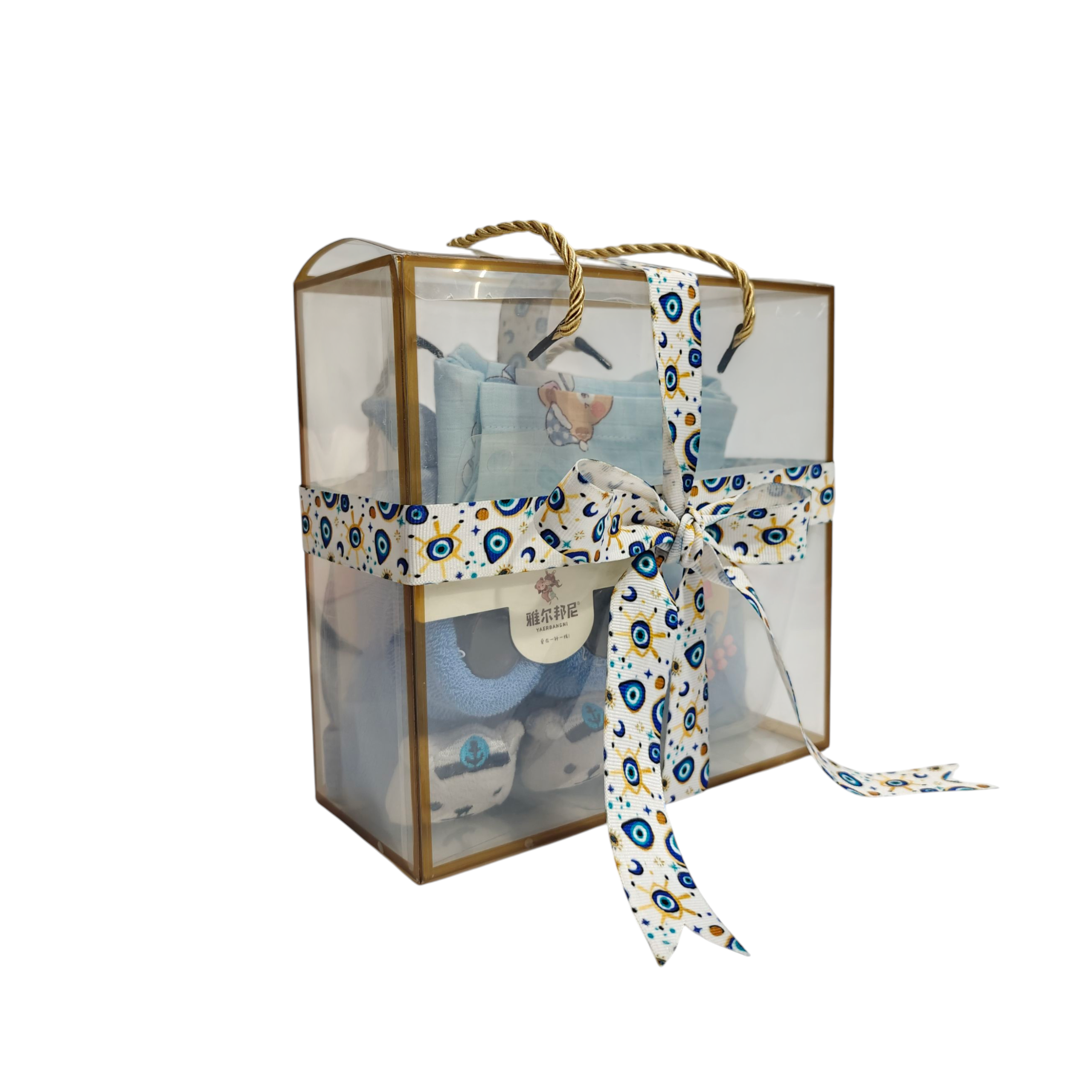 Cute Accessories Hamper - Baby Boy - Customizable