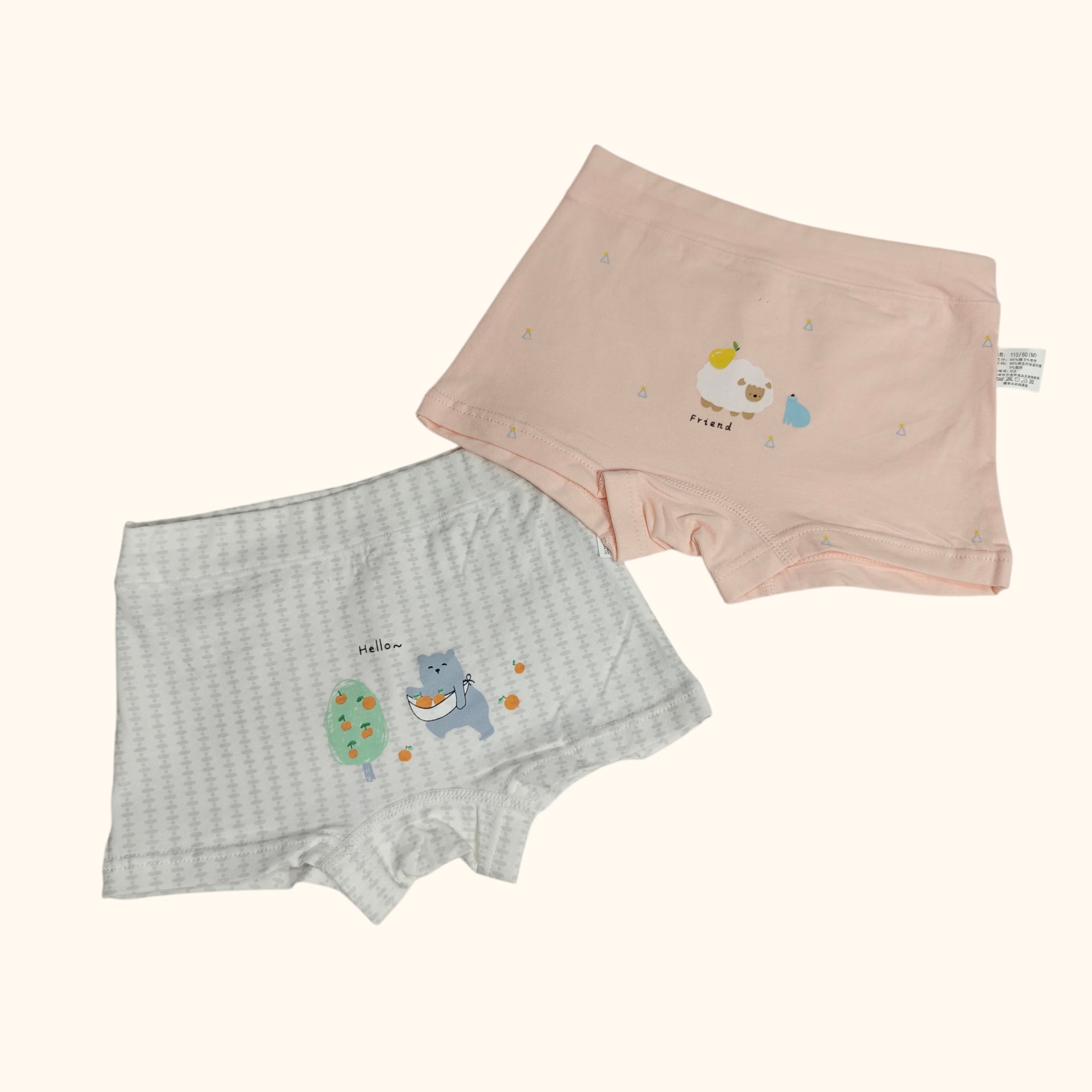 BEAR & FRUIT PRINT PACK OF 2 PANTIES - PEACH & WHITE