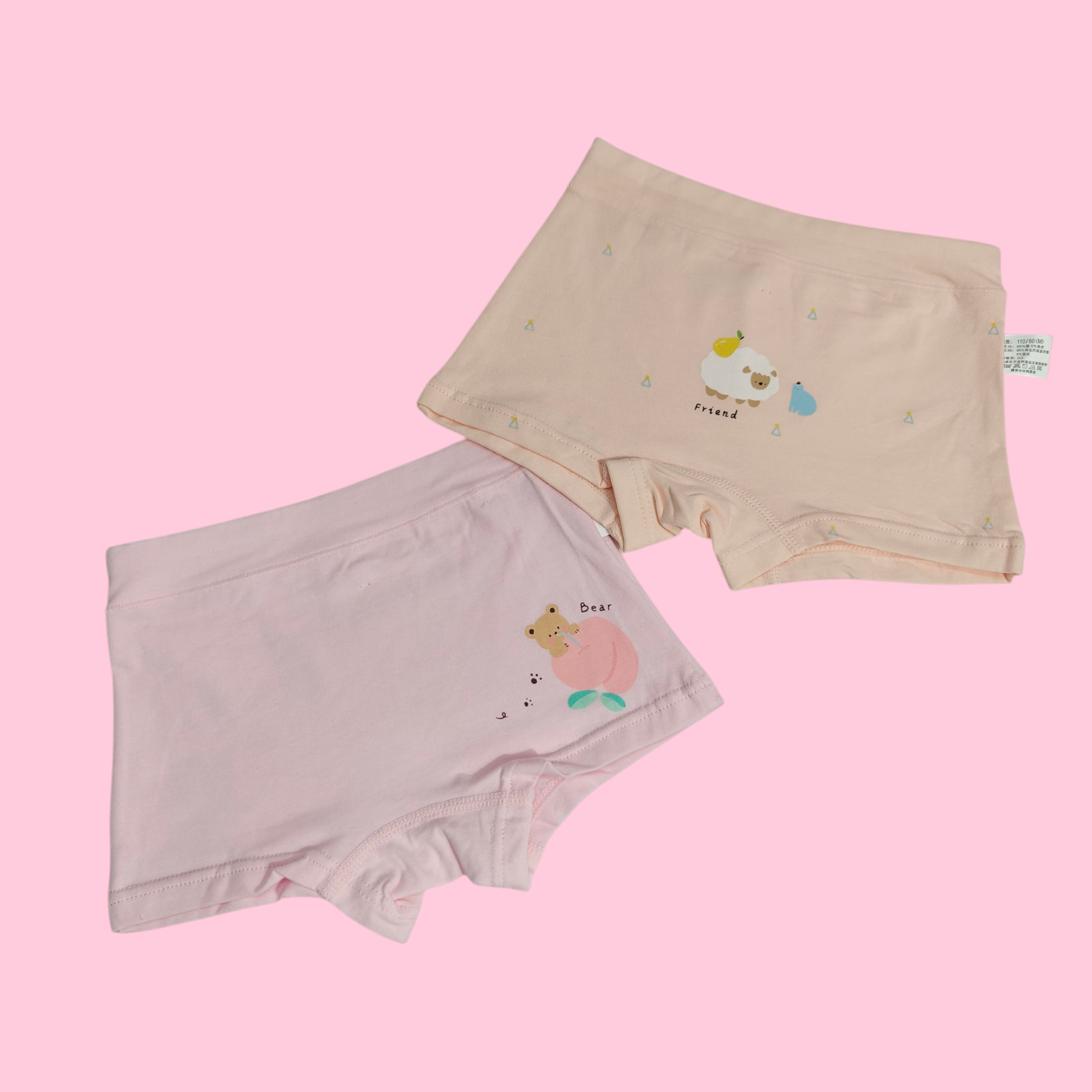 BEAR & SHEEP PRINT PACK OF 2 PANTIES - PEACH & LIGHT PINK