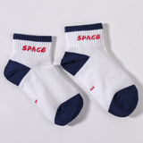 ASSORTED SOCKS PACK OF 3 - MULTI-COLOUR