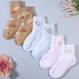 ASSORTED SOCKS PACK OF 3 - MULTI-COLOUR