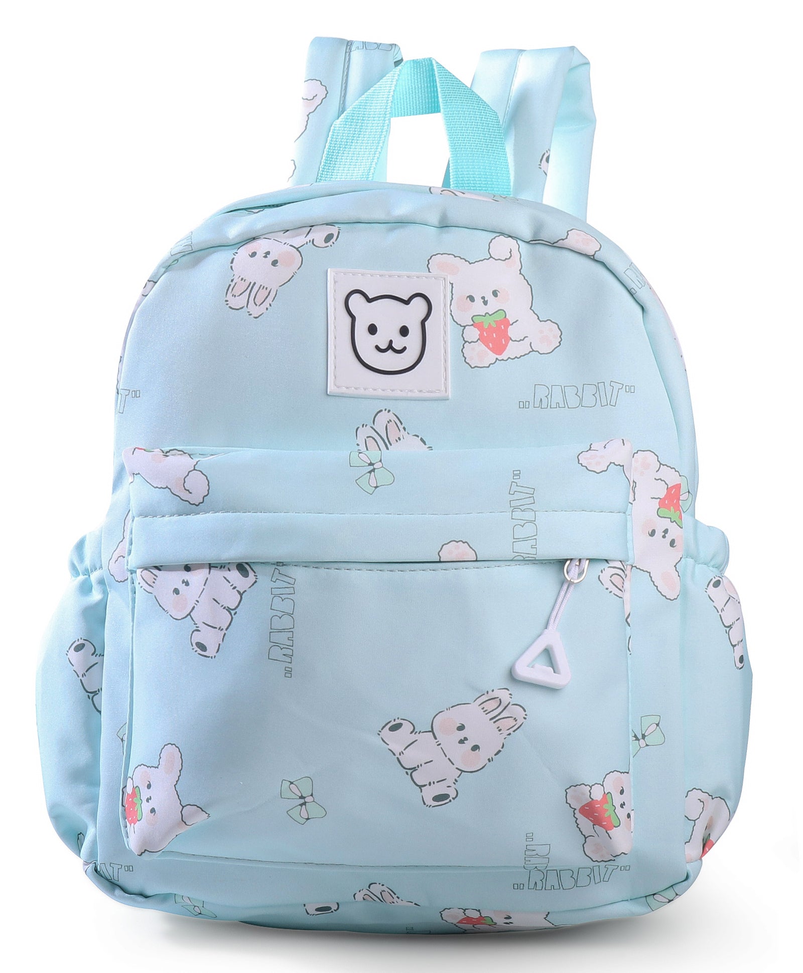 RABBIT PRINT BACKPACK - SEA GREEN